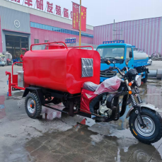 三輪バイク消防巡回車両