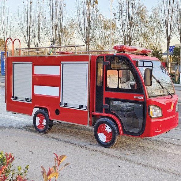 給水タンク電気消防車